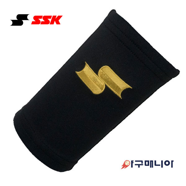 SSK 손목밴드/ EASY FLEX PRO 검정 13.5cm (1개입) 야구매니아